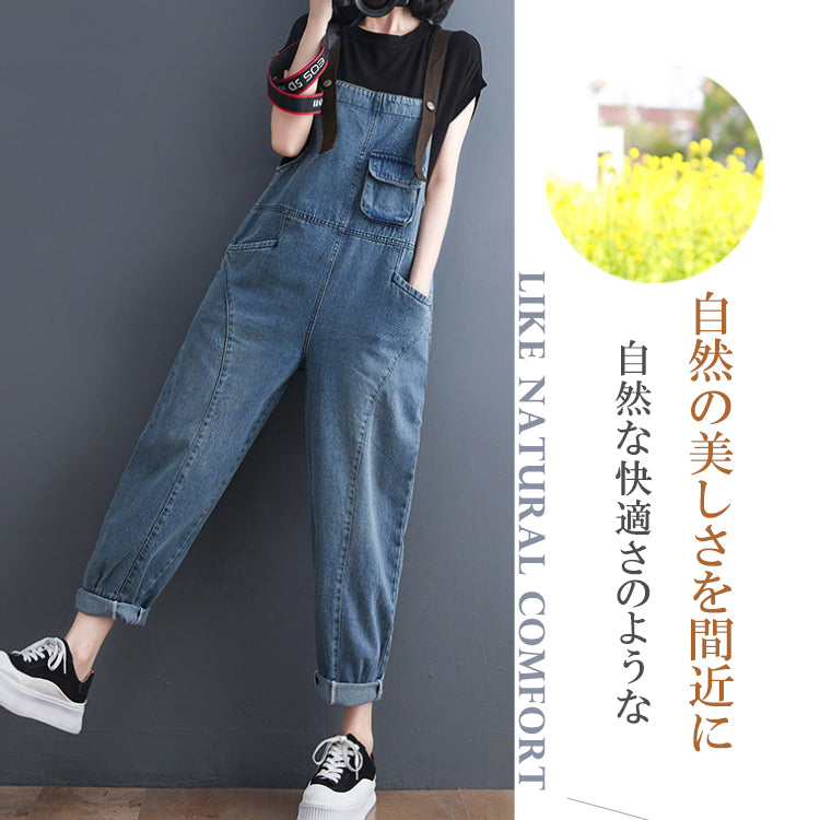 レディースパンツ  レディースカジュアルパンツ  デニムサロペット  オーバーオール
