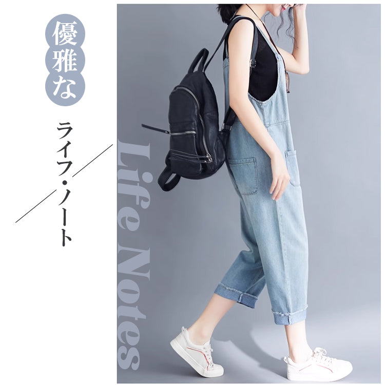 レディースパンツ  レディースカジュアルパンツ  デニムサロペット