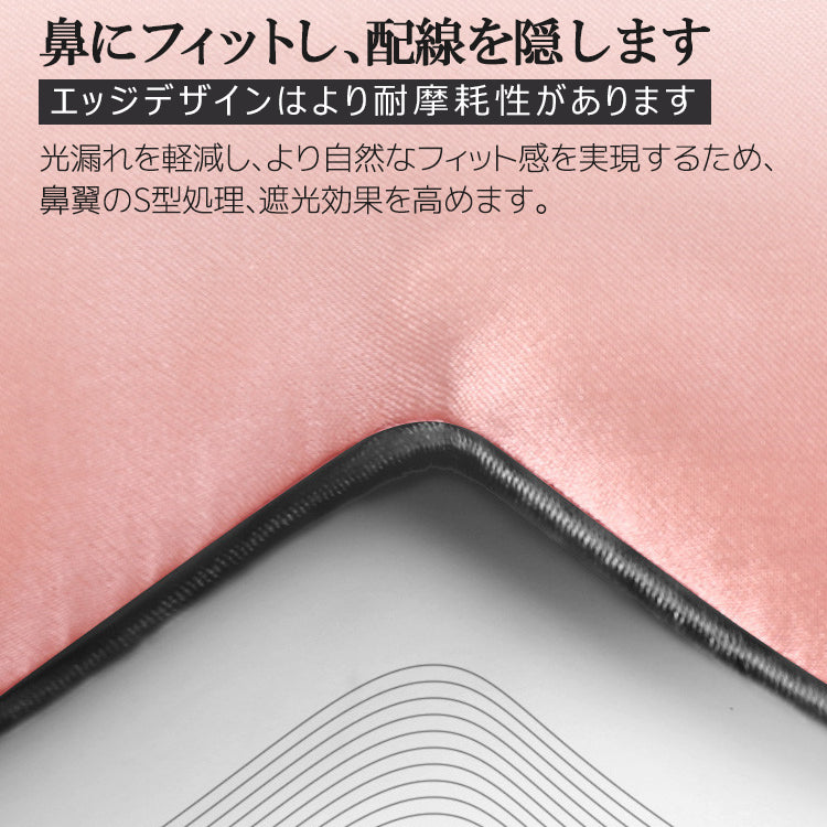 アイマスクシルク 絹アイマスク 遮光アイマスク アイマスク 目隠し