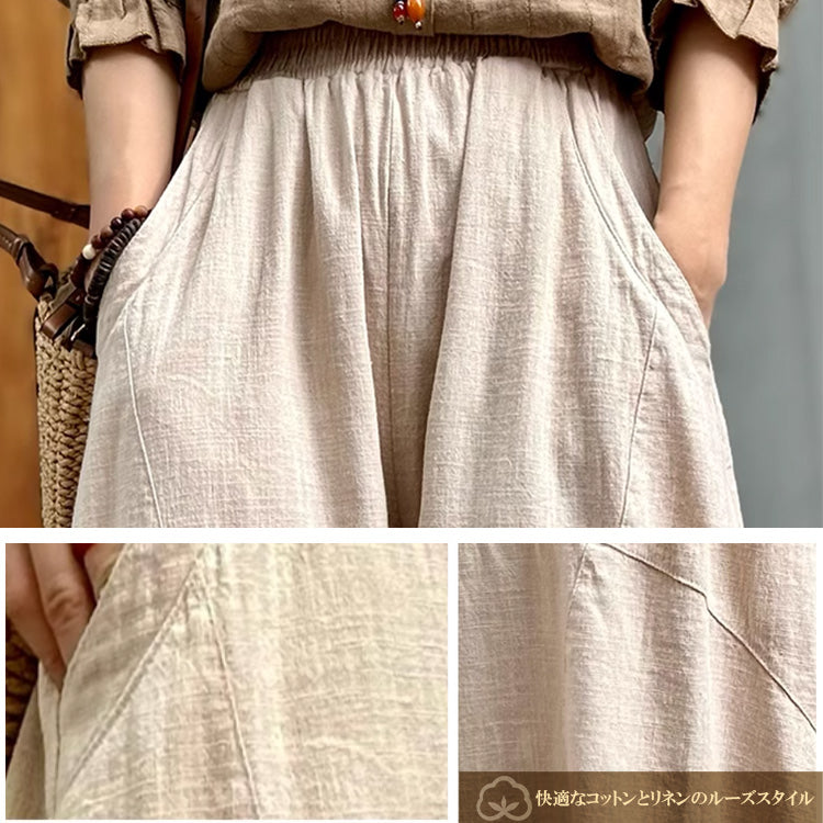 ワイドパンツ ワイドレッグパンツ ワイドカーブパンツ ロングパンツパンツ