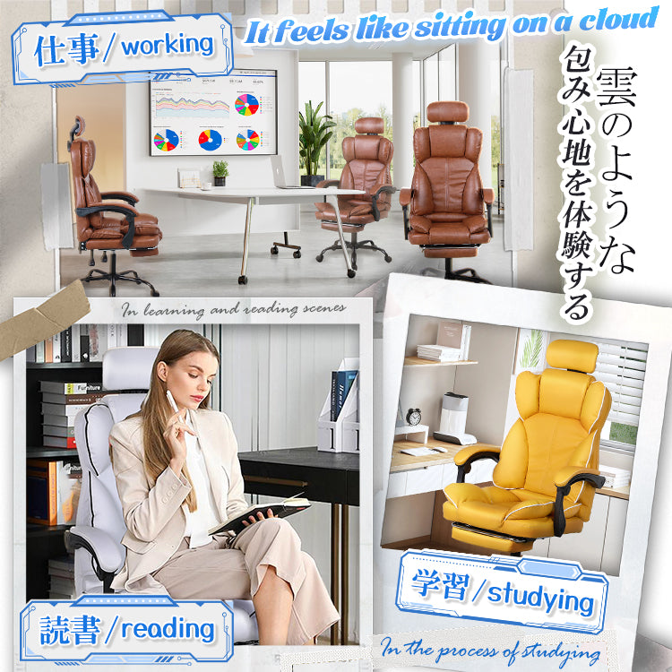 ゲーミングチェア オフィスチェア デスクチェア パソコンチェア オットマン付き 学習椅子