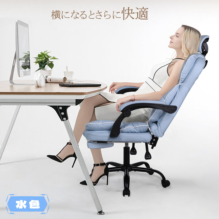 ゲーミングチェア オフィスチェア デスクチェア パソコンチェア オットマン付き 学習椅子