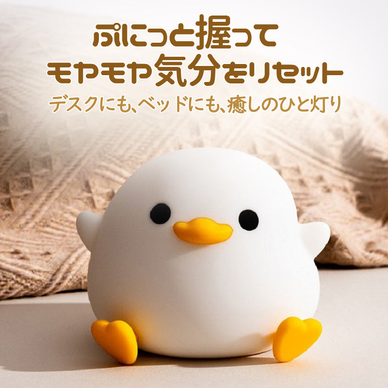 ナイトライト ルームライト デスクライト テーブルライト 授乳ライト 卓上ライト 常夜灯