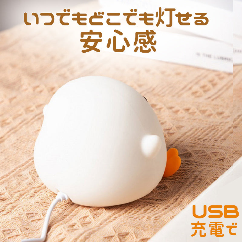 ナイトライト ルームライト デスクライト テーブルライト 授乳ライト 卓上ライト 常夜灯