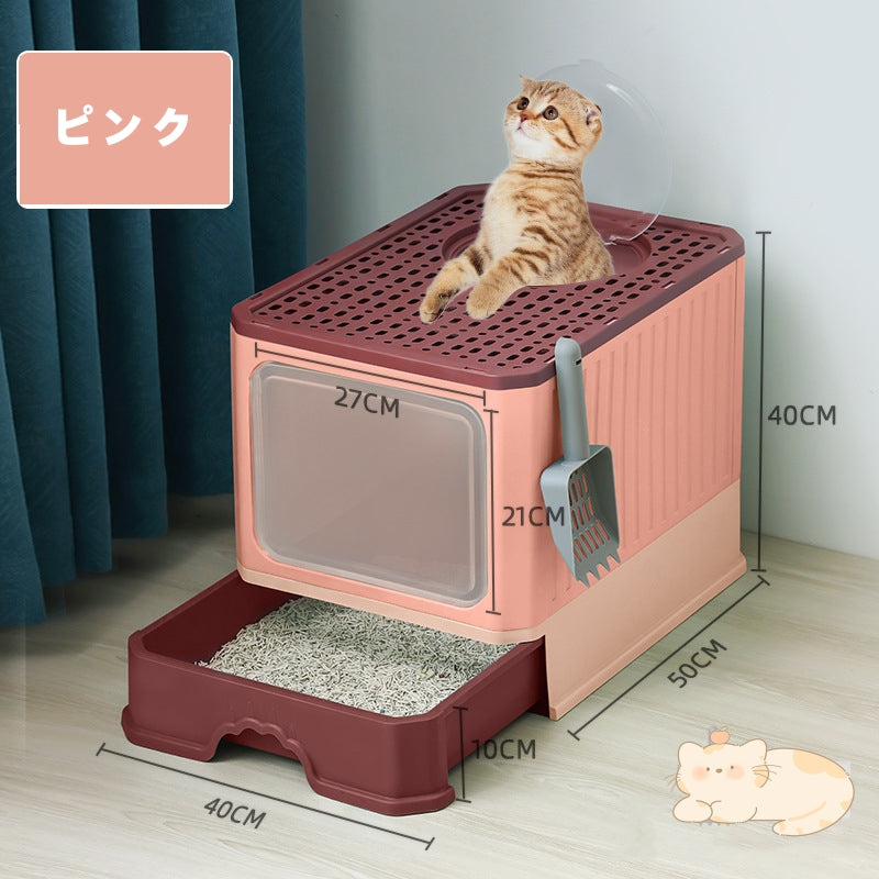 猫トイレ カバー 大きい フルカバー ネコトイレ シンプル 引き出し大容量 掃除しやすい
