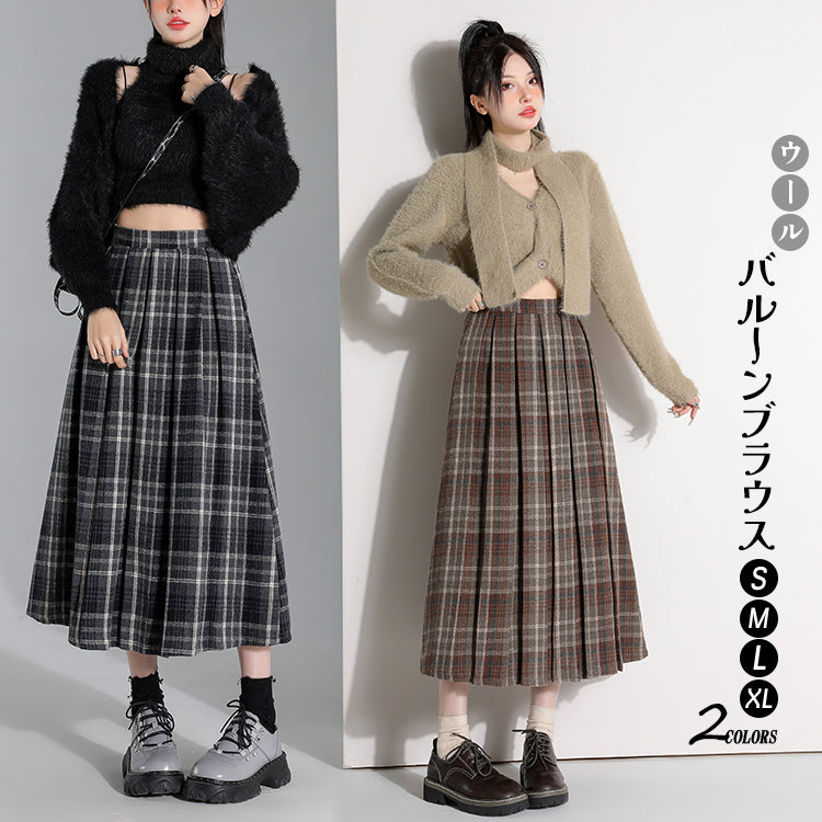 チェック柄 スカート 羅紗 プリーツスカート 秋冬 Aライン ロングスカート ハイウエスト ウエストゴム