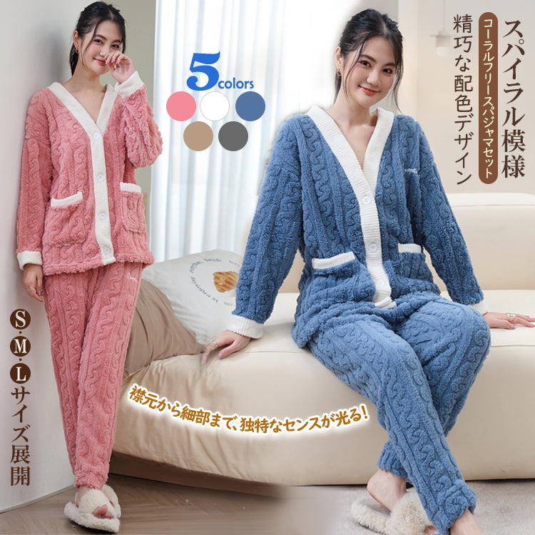 ルームウェア上下セット ナイトウェア上下セット パジャマ 部屋着 寝間着 着る毛布