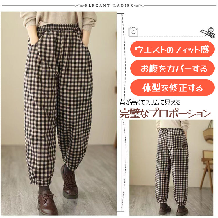 ワイドパンツ ワイドレッグパンツ コクーンパンツ ロングパンツ サーマルパンツ パンツ