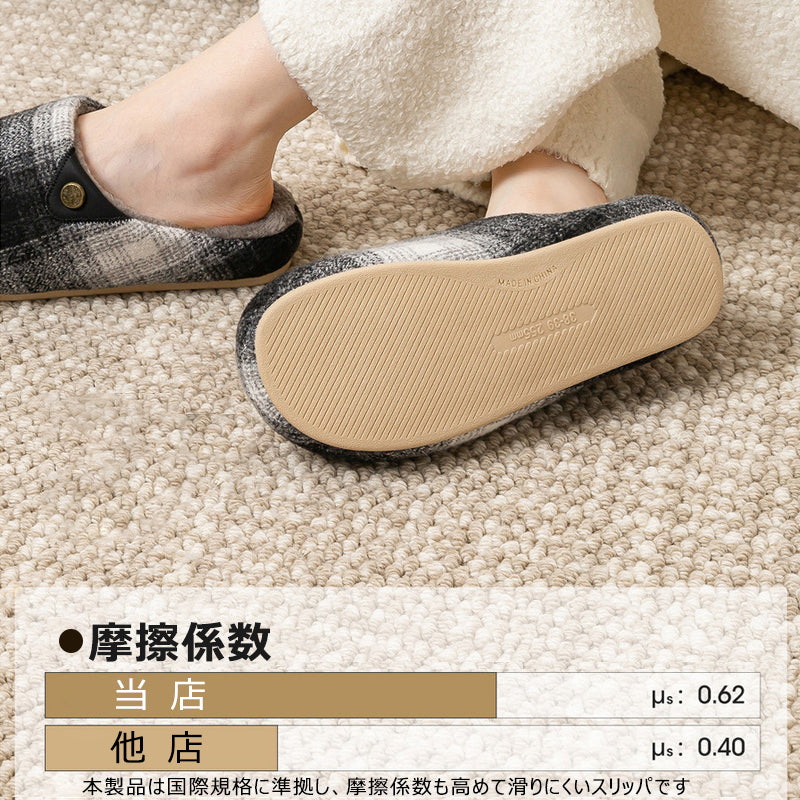 スリッパ ルームシューズ 秋冬 レディース メンズ ペア 室内用 あったか ボア付き 裏起毛