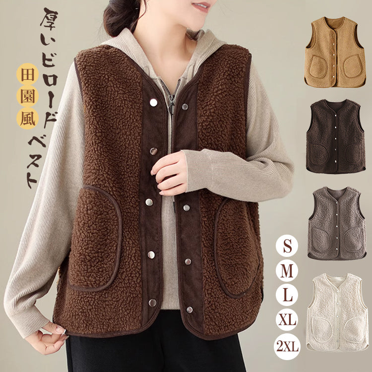 ベスト コーデュロイ ノースリーブ レディース 春秋 前開き 重ね着 アウター トップス ジレ