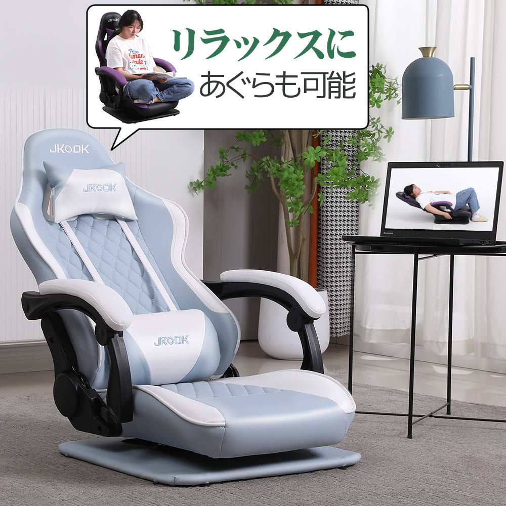 座椅子 ゲーミング  ゲーミングチェア  ゲームチェア  パソコンチェア デスクチェア ハイバック 肘掛け 腰痛対策 JKOOK