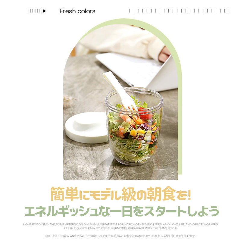 フルーツカップ フルーツケース サラダカップ サラダケース 水切りカップ