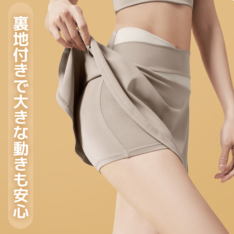スポーツスカート  ヨガスカート  ダンススカート  スカート