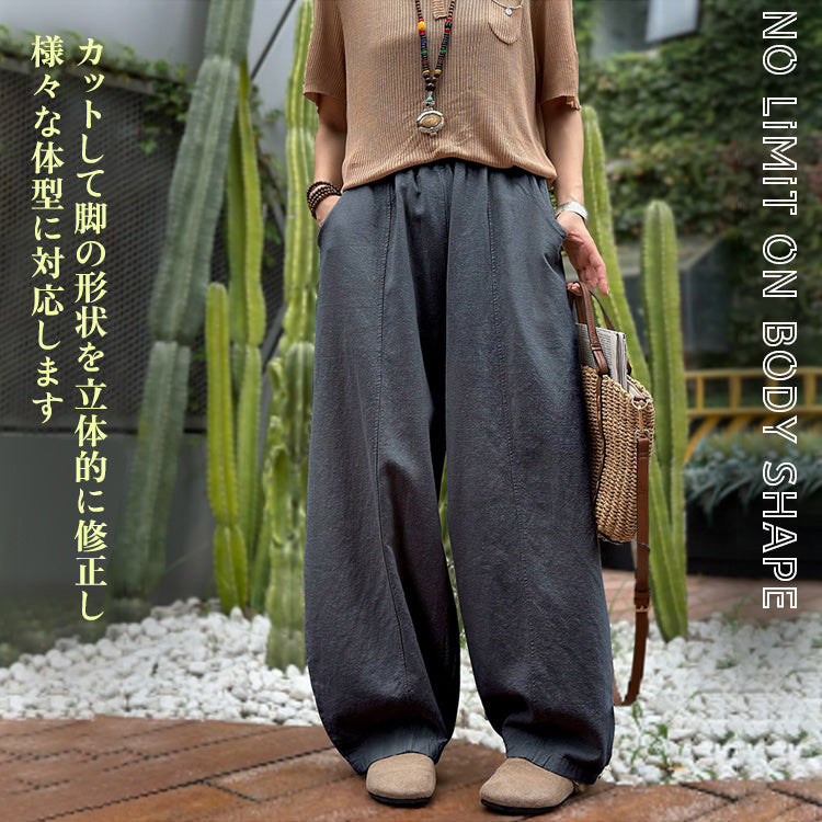 バルーンパンツ ワイドパンツ 禅 ロンドン サルエルパンツ ビッグパンツ ロングパンツ