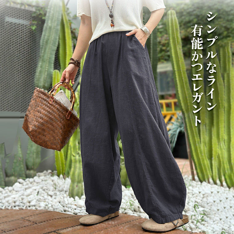 ワイドパンツ ワイドレッグパンツ ロングパンツ イージーパンツ 長ズボン