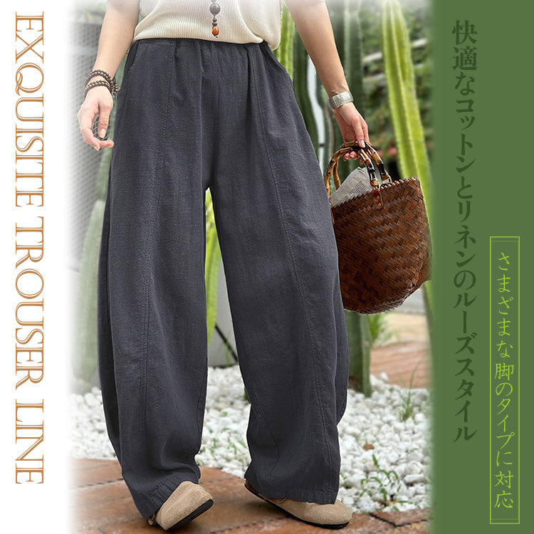 ワイドパンツ ワイドレッグパンツ ロングパンツ イージーパンツ 長ズボン