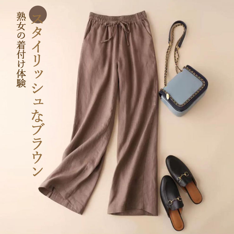 レディースパンツ  レディースワイドパンツ  ワイドレッグパンツ  リネンパンツ