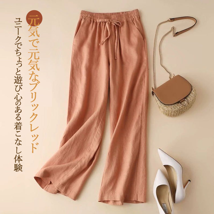 レディースパンツ  レディースワイドパンツ  ワイドレッグパンツ  リネンパンツ