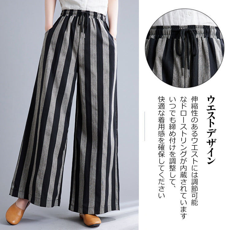 ワイドパンツ ロンドンストライプ サルエルパンツ ビッグシルエットパンツ ビッグパンツ