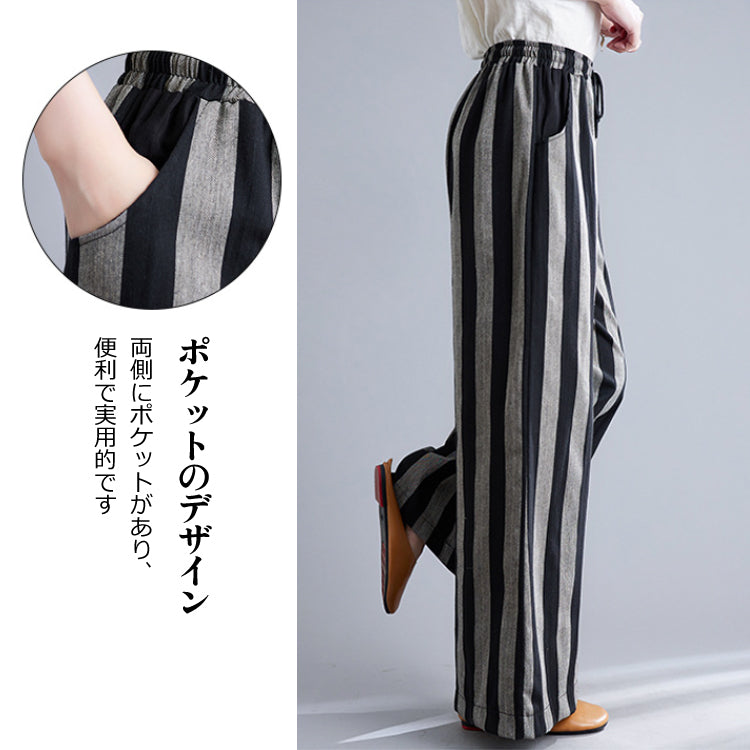 ワイドパンツ ロンドンストライプ サルエルパンツ ビッグシルエットパンツ ビッグパンツ