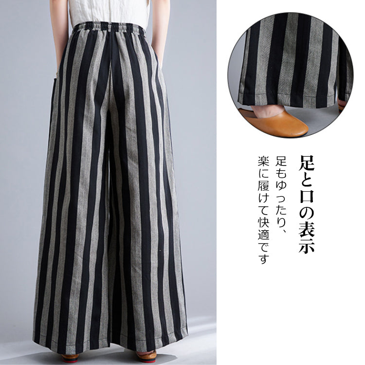 ワイドパンツ ロンドンストライプ サルエルパンツ ビッグシルエットパンツ ビッグパンツ