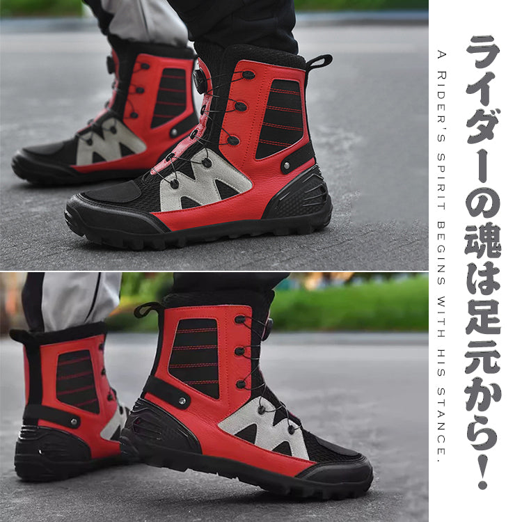 バイクシューズ ライディングシューズ ライダーブーツ バイク用靴 バイク用ブーツ