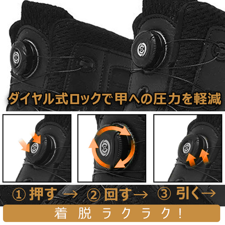 バイクシューズ ライディングシューズ ライダーブーツ バイク用靴 バイク用ブーツ