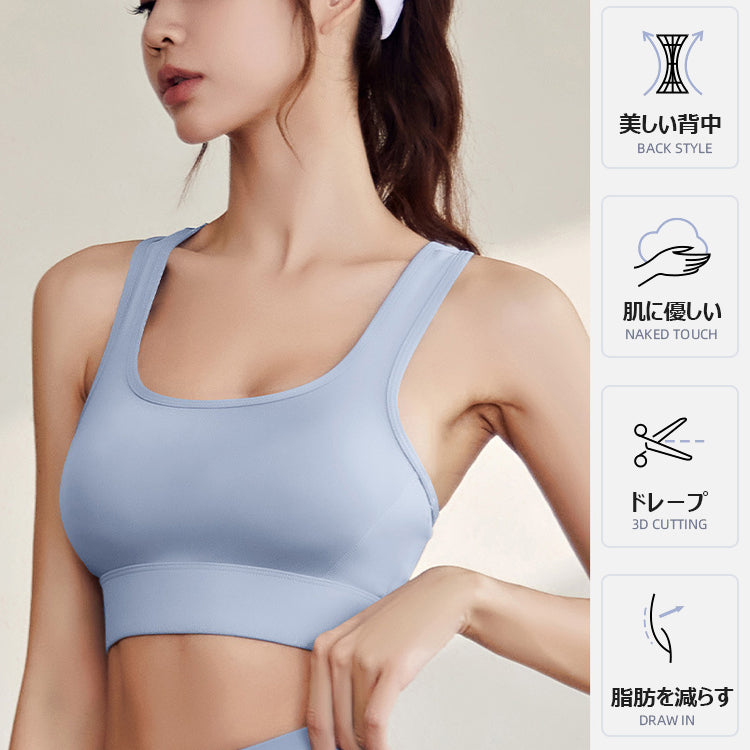 スポーツブラ  フィットネスブラ  ヨガブラ  ブラジャー  インナー  ブラトップ