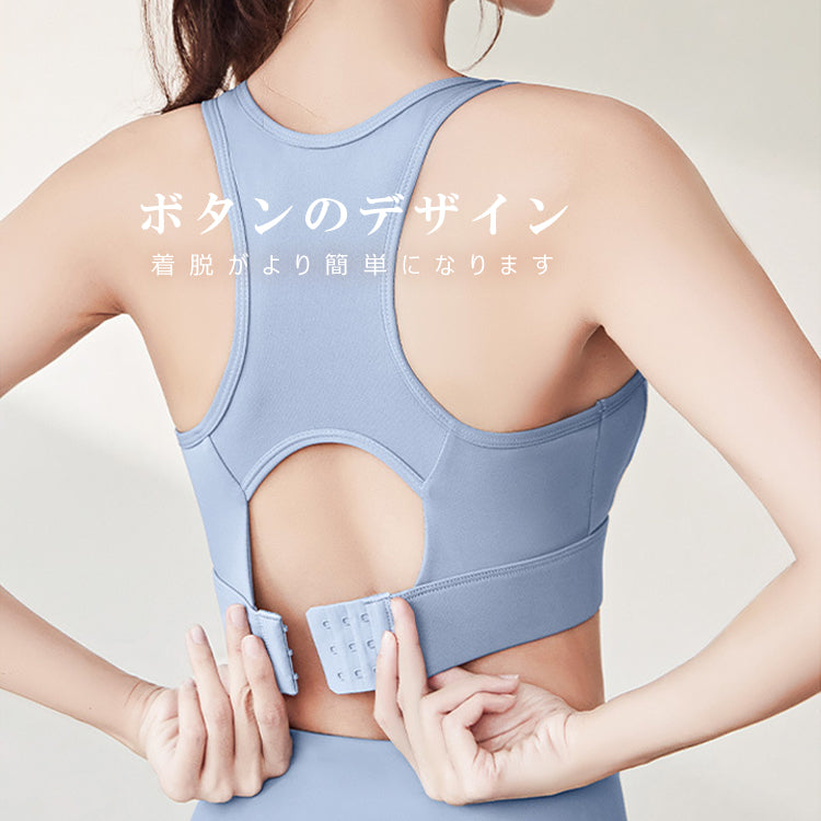 スポーツブラ  フィットネスブラ  ヨガブラ  ブラジャー  インナー  ブラトップ
