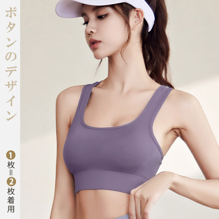 スポーツブラ  フィットネスブラ  ヨガブラ  ブラジャー  インナー  ブラトップ