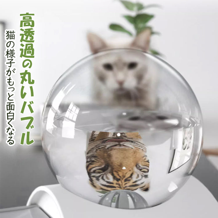 猫 犬 自動給水器 ボール型ペット用自動給水器 完全コードレス給水器 自動給水器