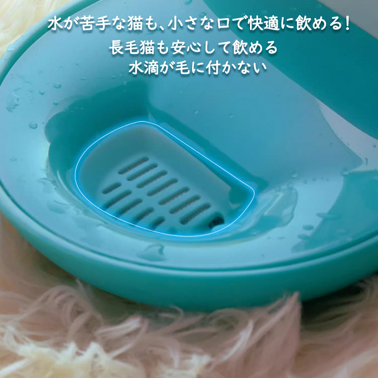 猫 犬 自動給水器 ボール型ペット用自動給水器 完全コードレス給水器 自動給水器