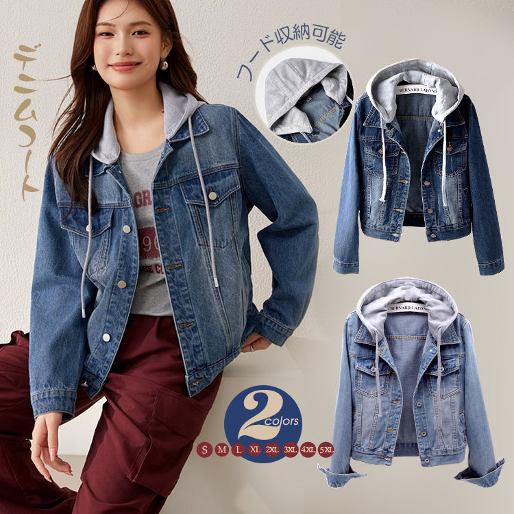 デニムジャケット デニムジャンパー  カジュアルジャケット ジャケット