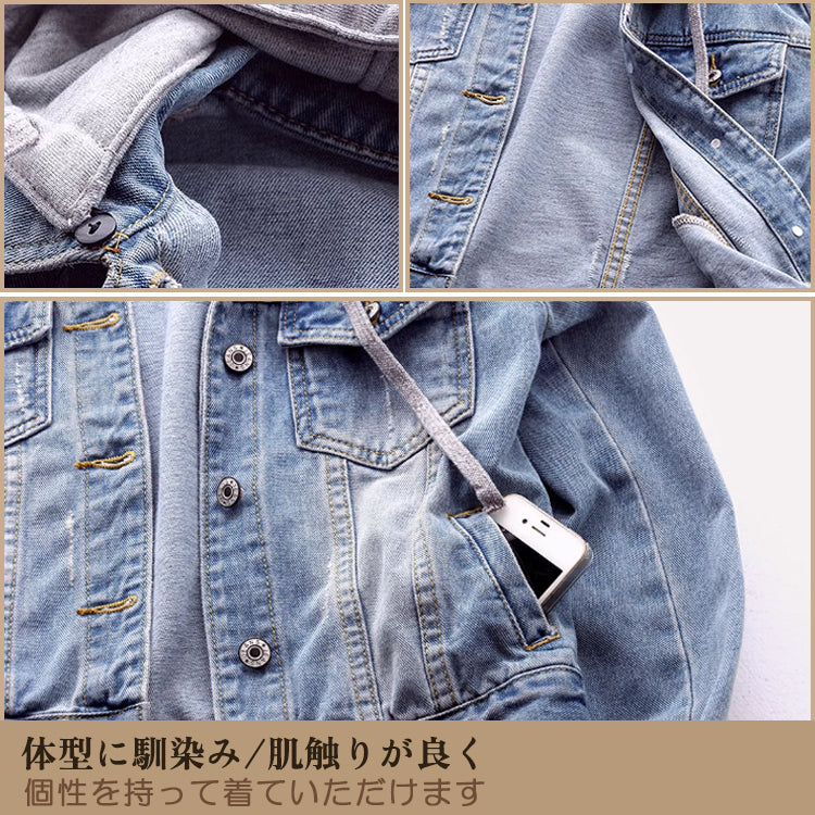 デニムジャケット デニムジャンパー  カジュアルジャケット ジャケット