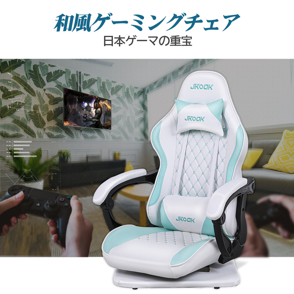 \ 特価中/ 当日発送 送料無料 ゲーミングチェア パソコンチェア 座椅子 ゲーミング座椅子 通気性 振動機能 ゲーム用チェア リクライニング ハイバック ヘッドレスト ランバーサポート ひじ掛け付き PUレザー 腰痛 スタイリッシュ感 ウレタン座面 人間工学