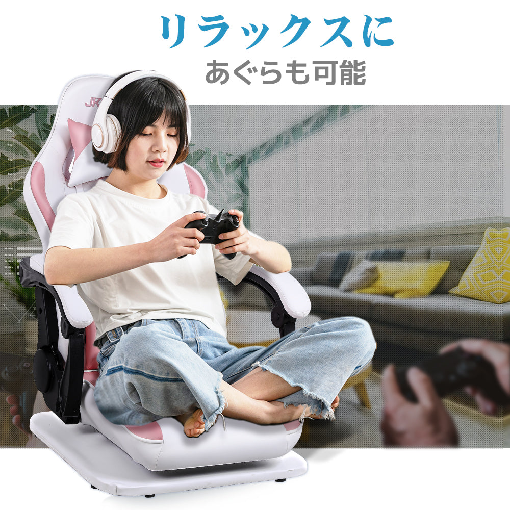 \ 特価中/ 当日発送 送料無料 ゲーミングチェア パソコンチェア 座椅子 ゲーミング座椅子 通気性 振動機能 ゲーム用チェア リクライニング ハイバック ヘッドレスト ランバーサポート ひじ掛け付き PUレザー 腰痛 スタイリッシュ感 ウレタン座面 人間工学