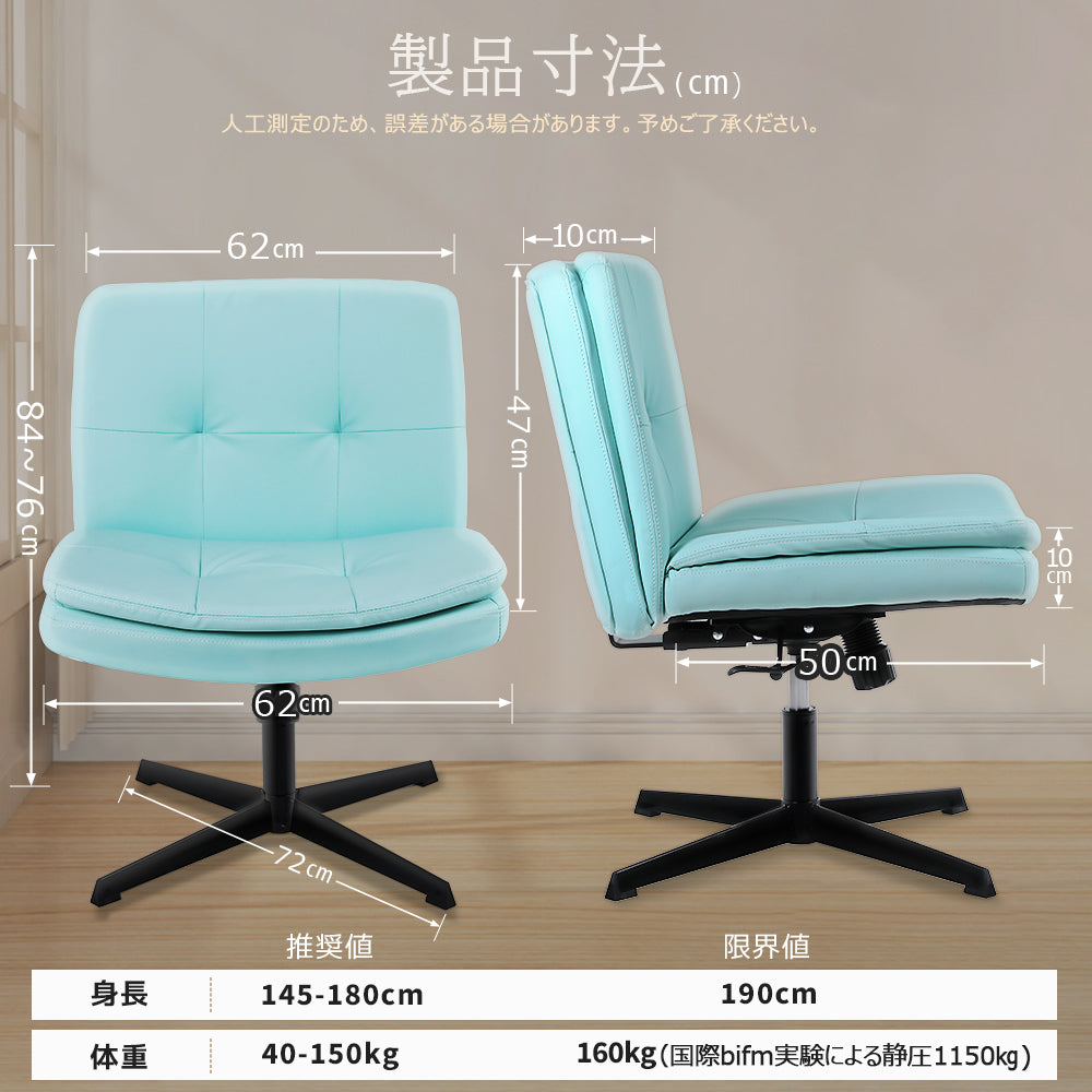 デスクチェア 家庭用 大座面 ゆったり座れる 学習チェア 勉強椅子 ゲーム用