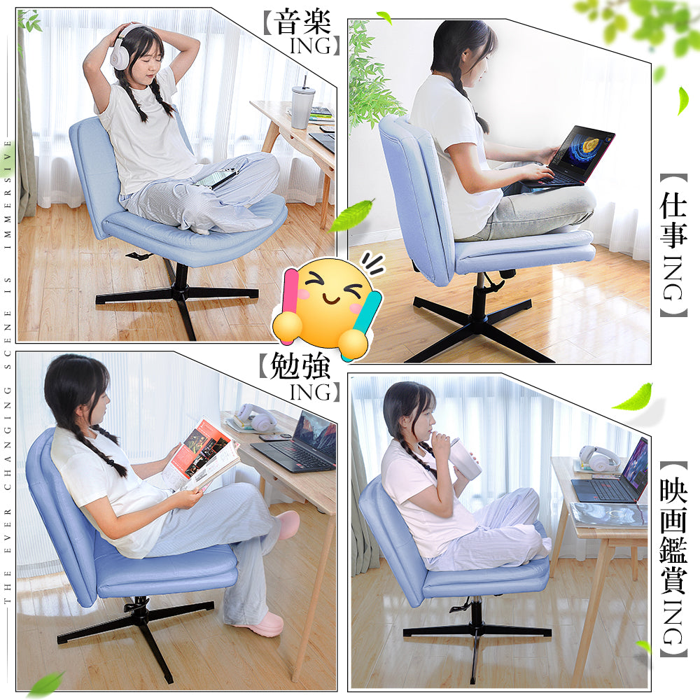 \ 特価中/  デスクチェア 家庭用 大座面 ゆったり座れる 学習チェア 勉強椅子 ゲーム用 デスクワーク 仕事 男女兼用 リラックス 高さ調節 パソコンチェア オフィスチェア あぐら可能 PUレザー