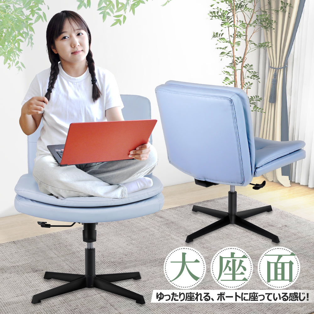 \ 特価中/  デスクチェア 家庭用 大座面 ゆったり座れる 学習チェア 勉強椅子 ゲーム用 デスクワーク 仕事 男女兼用 リラックス 高さ調節 パソコンチェア オフィスチェア あぐら可能 PUレザー