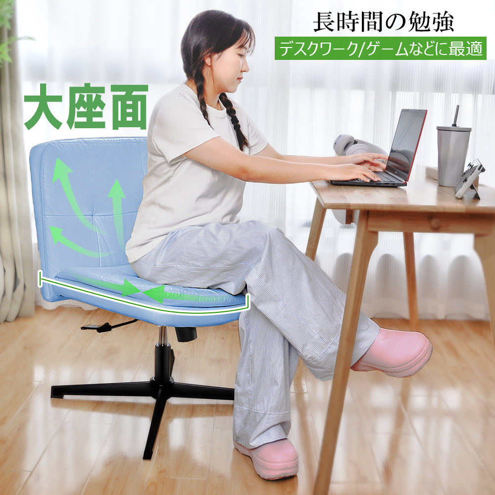 \ 特価中/  デスクチェア 家庭用 大座面 ゆったり座れる 学習チェア 勉強椅子 ゲーム用 デスクワーク 仕事 男女兼用 リラックス 高さ調節 パソコンチェア オフィスチェア あぐら可能 PUレザー