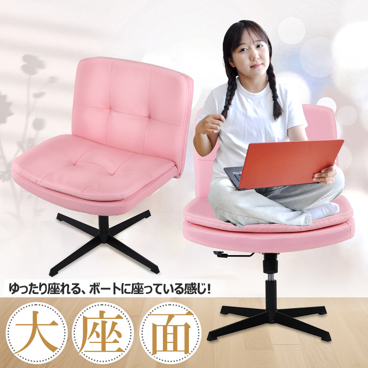 \ 特価中/  デスクチェア 家庭用 大座面 ゆったり座れる 学習チェア 勉強椅子 ゲーム用 デスクワーク 仕事 男女兼用 リラックス 高さ調節 パソコンチェア オフィスチェア あぐら可能 PUレザー
