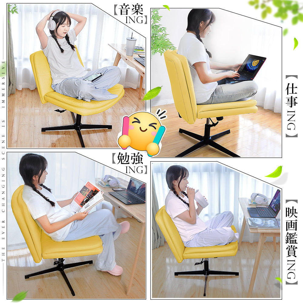 \ 特価中/  デスクチェア 家庭用 大座面 ゆったり座れる 学習チェア 勉強椅子 ゲーム用 デスクワーク 仕事 男女兼用 リラックス 高さ調節 パソコンチェア オフィスチェア あぐら可能 PUレザー