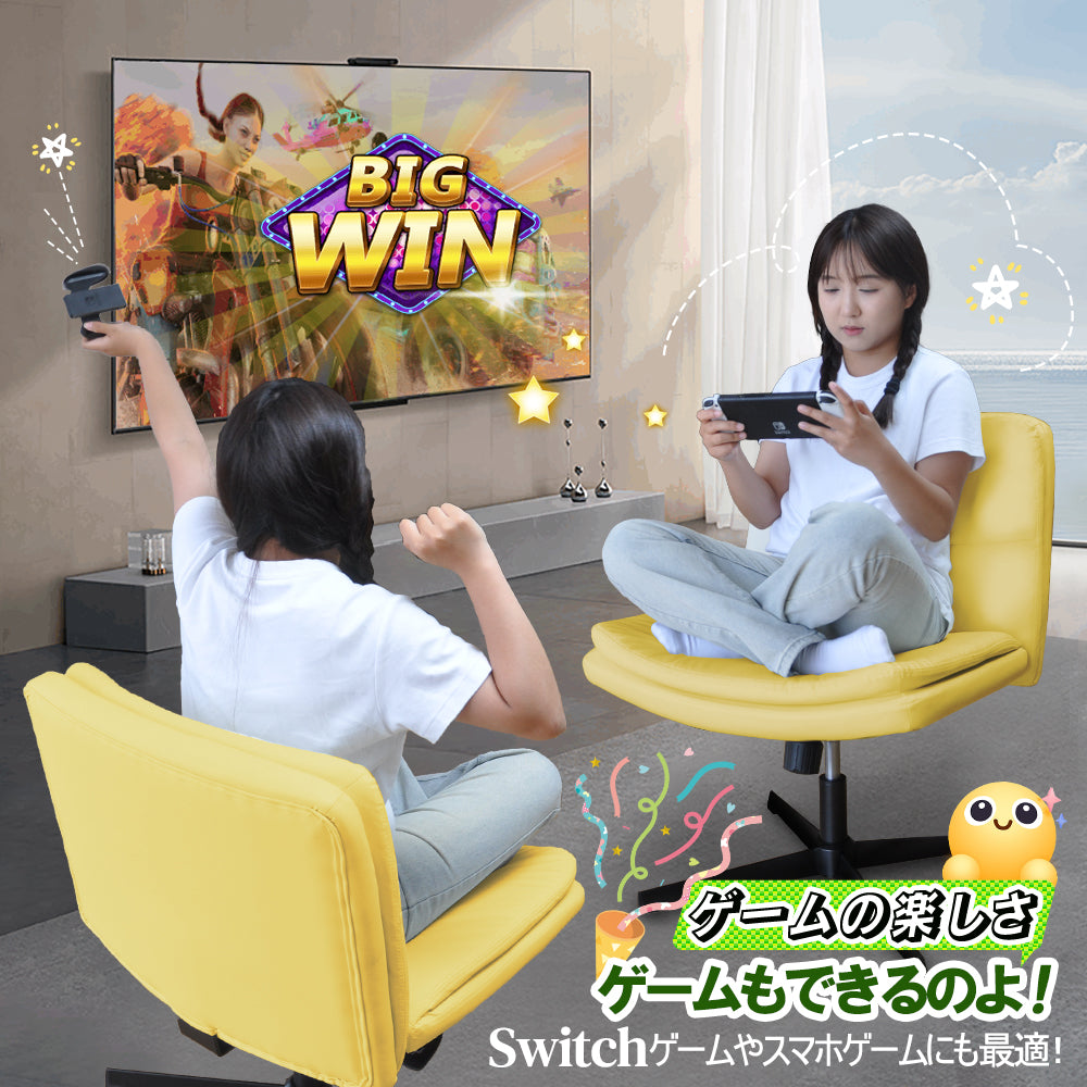 \ 特価中/  デスクチェア 家庭用 大座面 ゆったり座れる 学習チェア 勉強椅子 ゲーム用 デスクワーク 仕事 男女兼用 リラックス 高さ調節 パソコンチェア オフィスチェア あぐら可能 PUレザー
