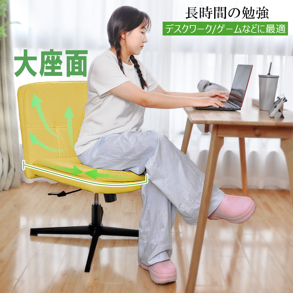 \ 特価中/  デスクチェア 家庭用 大座面 ゆったり座れる 学習チェア 勉強椅子 ゲーム用 デスクワーク 仕事 男女兼用 リラックス 高さ調節 パソコンチェア オフィスチェア あぐら可能 PUレザー