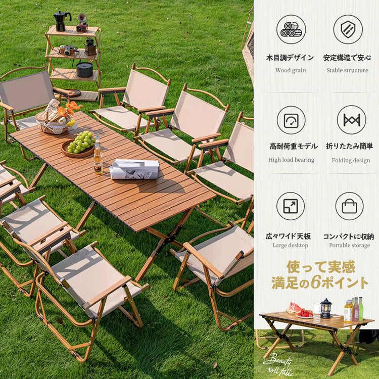 アウトドアテーブル 即納 当日発送 折りたたみテーブル キャンプ テーブル アウトドア用品