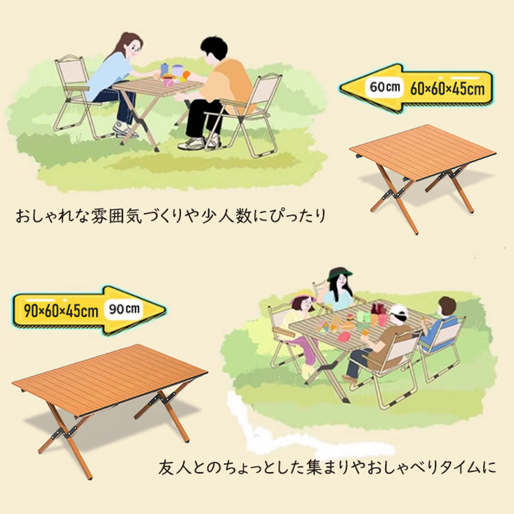 アウトドアテーブル 即納 当日発送 折りたたみテーブル キャンプ テーブル アウトドア用品
