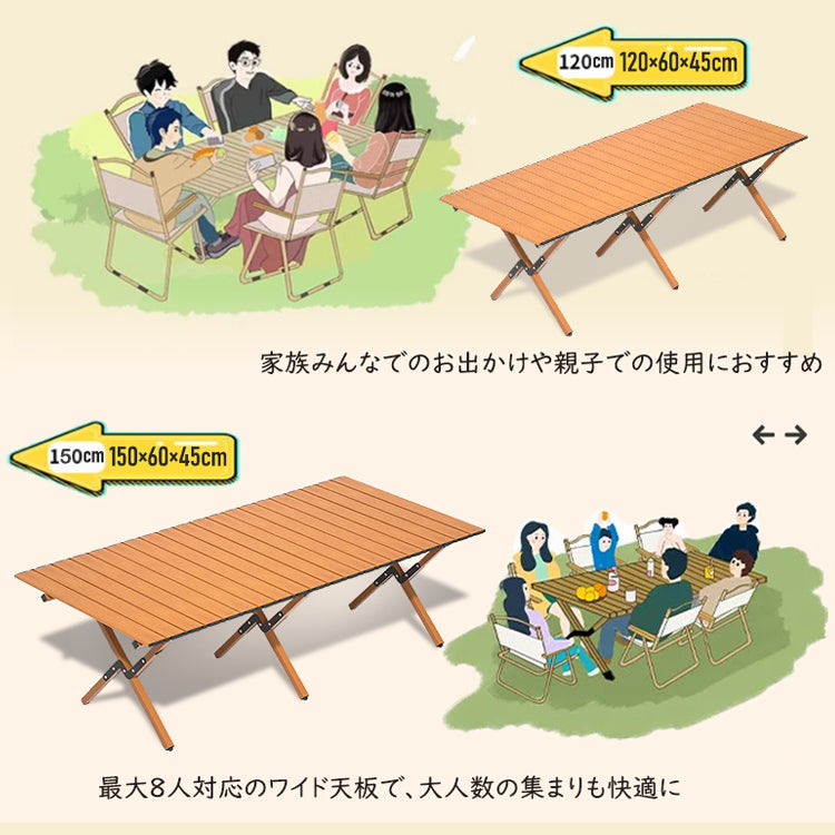 アウトドアテーブル 即納 当日発送 折りたたみテーブル キャンプ テーブル アウトドア用品