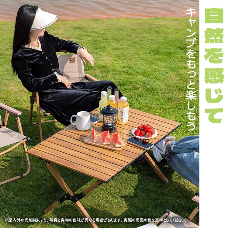 アウトドアテーブル 即納 当日発送 折りたたみテーブル キャンプ テーブル アウトドア用品