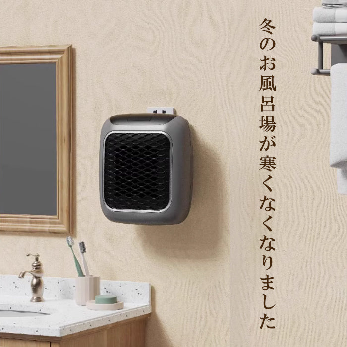 電気ヒーター セラミックヒーター 速暖 800W リモコン 小型ヒーター 温風ヒーター