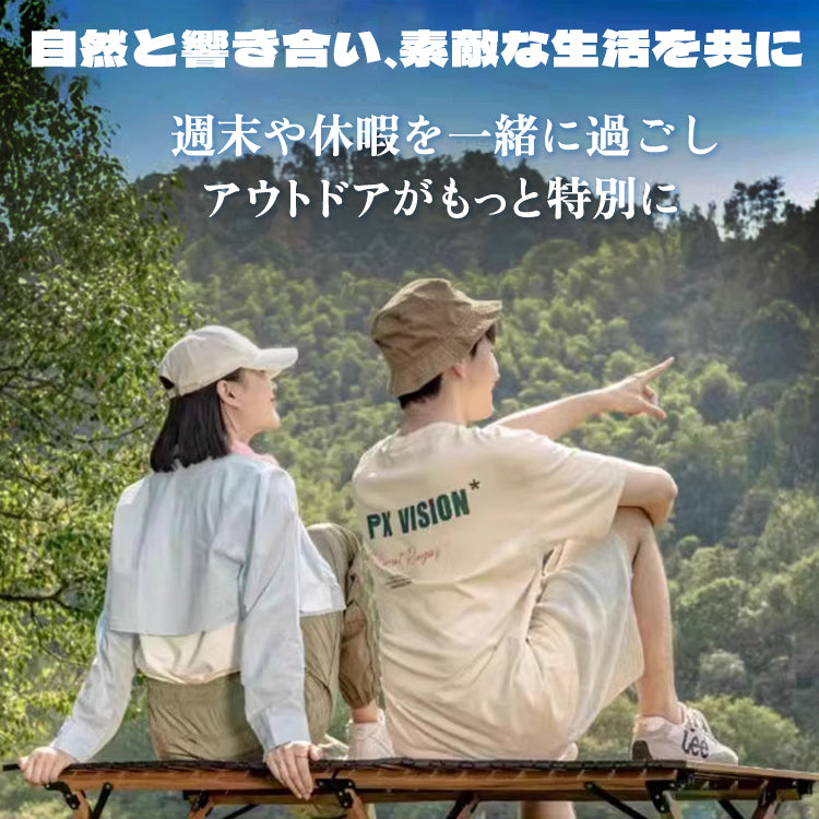 アウトドアテーブル 即納 当日発送 折りたたみテーブル キャンプ テーブル アウトドア用品